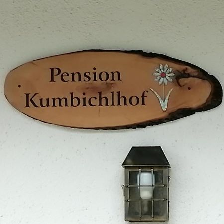 Pension Kumbichlhof Hotel Mayrhofen Exterior photo