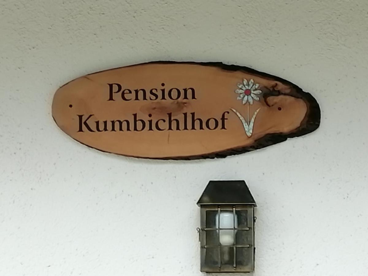 Pension Kumbichlhof Hotel Mayrhofen Exterior photo