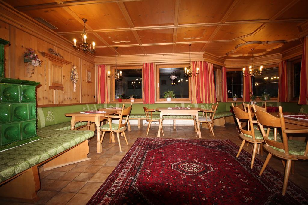 Pension Kumbichlhof Mayrhofen Exterior photo
